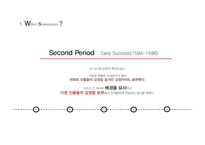 William Shakespeare, 희극의 특징 -5