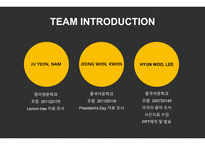 President’s Day와 미국의 음악 -2