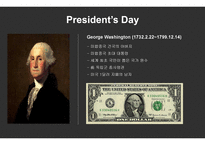 President’s Day와 미국의 음악 -19