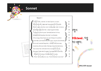 William Shakespeare, Sonnet, Tragedy    -14