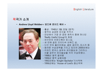뮤지컬 캣츠 - 뮤지컬의 이론적 고찰 - 뮤지컬의 개요 및 특징 -15