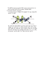 [물리화학실험] 컨쥬게이션 염료의 흡수 스펙트럼 결과레포트-5