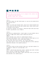 펀드1-7
