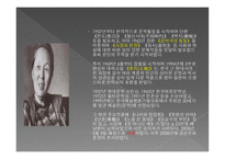 故박경리의 시장과 전장-4
