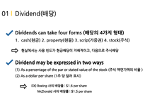 Corporations Dividends Retainedearnings and incomereporting-4