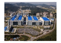 첨단산업의대 약진-5