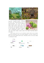 그라비티의‘라그나로크 온라인’STP전략-3