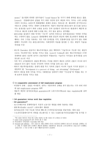 WorkTime Regulation as a Macro economic Policy Tool-7