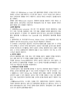 홈플러스1-3