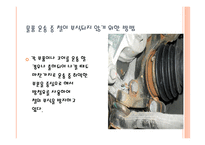 현대위아의 품질관리-9