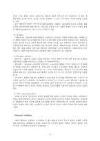 ComparativeIndustrialRelationsanintroductiontocrossnationalpers pectives-5