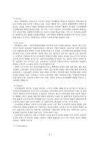 ComparativeIndustrialRelationsanintroductiontocrossnationalpers pectives-6