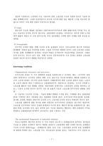 ComparativeIndustrialRelationsanintroductiontocrossnationalpers pectives-7