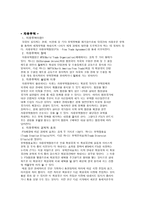 APEC AsiaPacific Economic Cooperation-3
