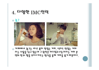 카페 베네-12