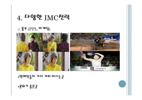 카페 베네-13
