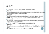 카페 베네-15