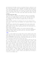 맥도널드-9