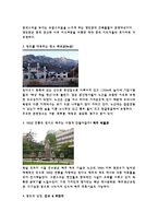산둥성의 경제중심지 칭다오-2