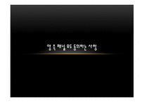 자유전공학부 신설되어야 하는가-8