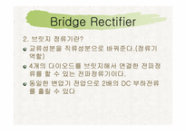 Bridge Rectifier1-3
