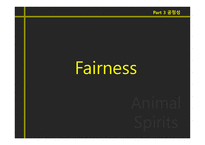 Animal Spirits야성적 충동-20