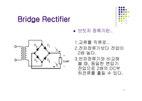 Bridge Rectifier-4