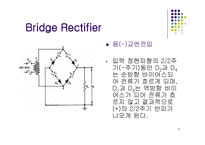 Bridge Rectifier-6