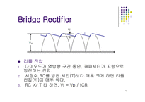 Bridge Rectifier-12