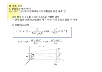 악취환경영향평가-14