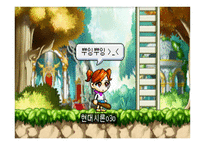 현대 시론 개성론과 몰개성론-1