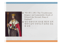 Christopher Marlowe-7