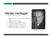 Martain Heidegger-6