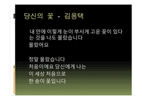 시청춘을만지다-15