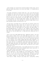 데츠카키시에의자 유개념-6