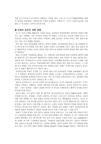 岩井俊二이와이 슈운지-4