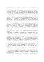 岩井俊二이와이 슈운지-6