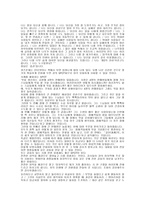 스폿 기법강사-16