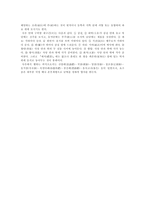 사우祠宇-4