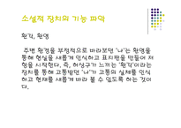 수난이대-19