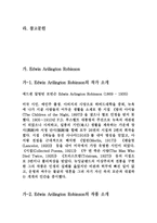 Edwin Arilington Robinson-2