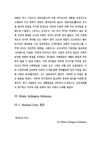 Edwin Arilington Robinson-6
