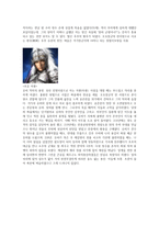 삼국지 촉나라 인물에 대하여-3