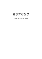 교원성과급의 이해-1