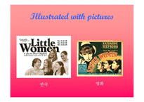 작은아씨들 삽화-5