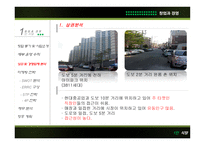 혼자 옵서예 1인 식당-20