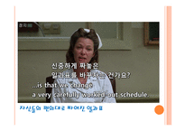 뻐꾸기 둥지 위로 날아간 새-13