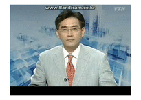 면접의 이해-5