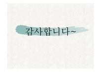 달라이라마-15
