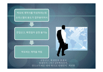 오피스텔 월세 피해사례-6